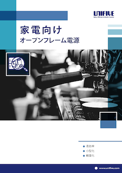 この製品の説明（PDF）